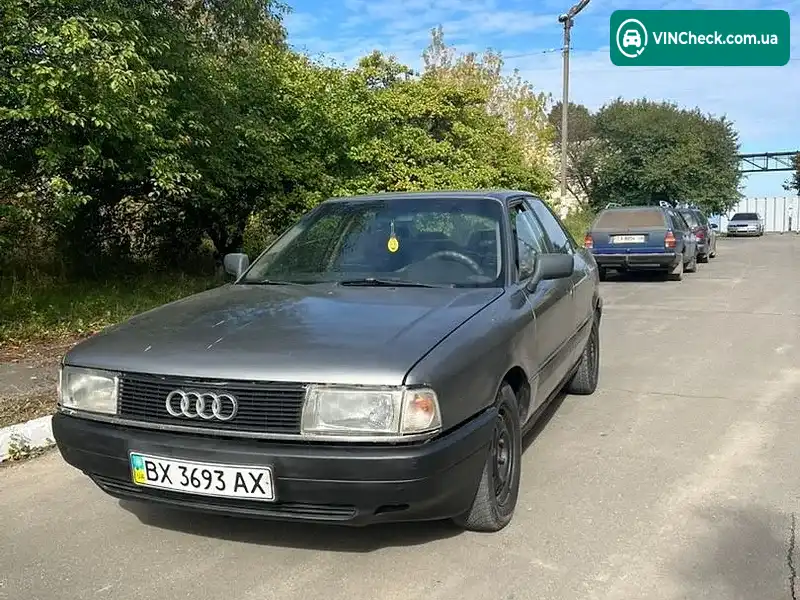 Audi 80 1988, фото з оголошення 2 з 15, VIN WAUZZZ89ZJA134771