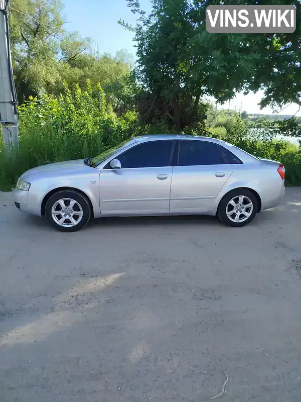 Audi A4 2001, фото з оголошення 2 з 18, VIN WAUZZZ8EZ1A070117