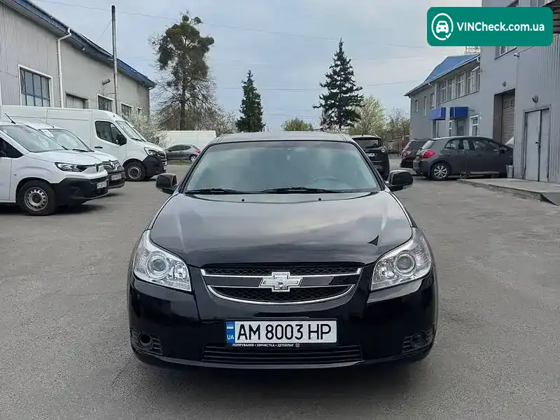 Chevrolet Epica 2007, фото з оголошення 1 з 8, VIN Y6DLF69KE7B067301