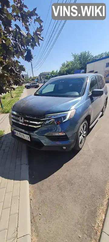 Honda Pilot 2016, фото з оголошення 2 з 20, VIN 5FNYF6H70GB108698