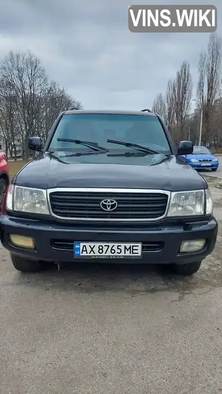 Toyota Land Cruiser 2001, фото з оголошення 1 з 9, VIN JTEHT05J002018820