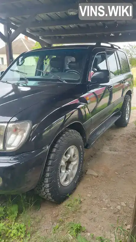 Toyota Land Cruiser 2001, фото з оголошення 2 з 9, VIN JTEHT05J002018820