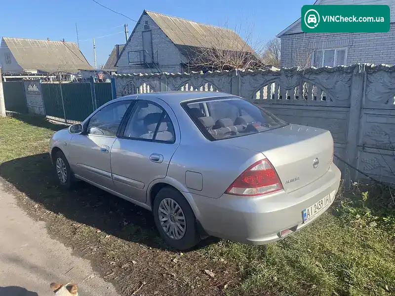 Nissan Almera 2012, фото з оголошення 2 з 20, VIN KNMCSHLMSCP850346