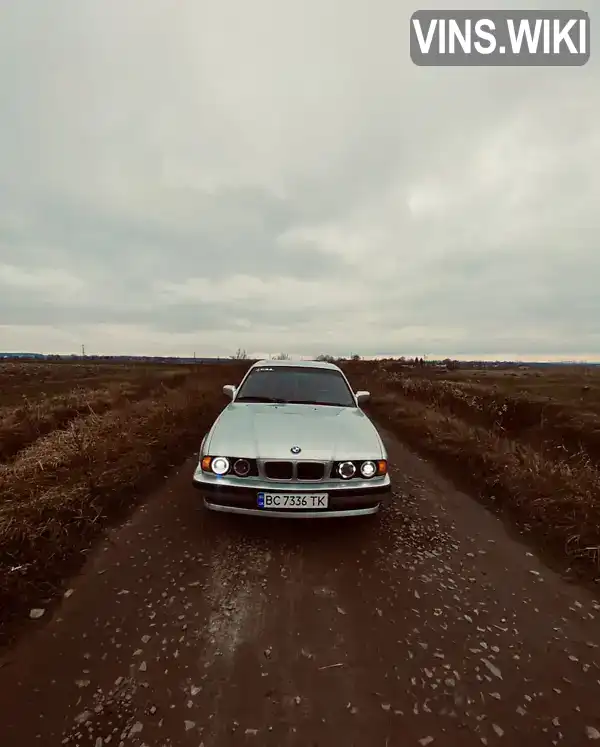 BMW 5 Series 1991, фото з оголошення 1 з 14, VIN WBAHA51090BA87834