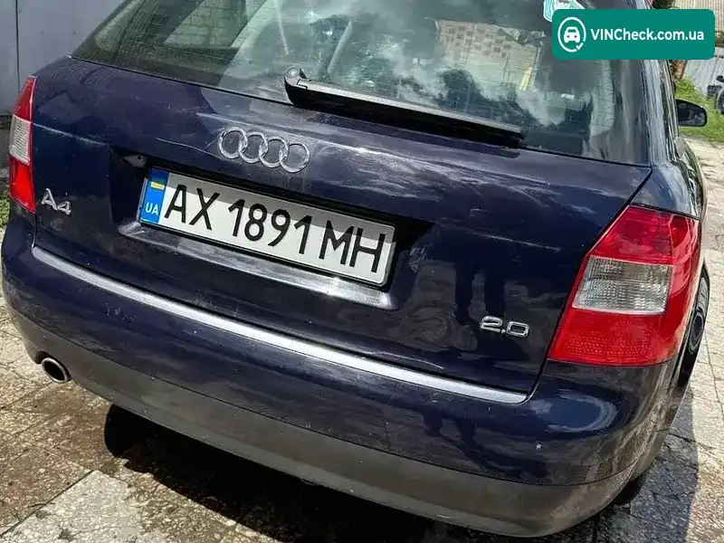 Audi A4 2004, фото з оголошення 2 з 13, VIN WAUZZZ8E05A045486