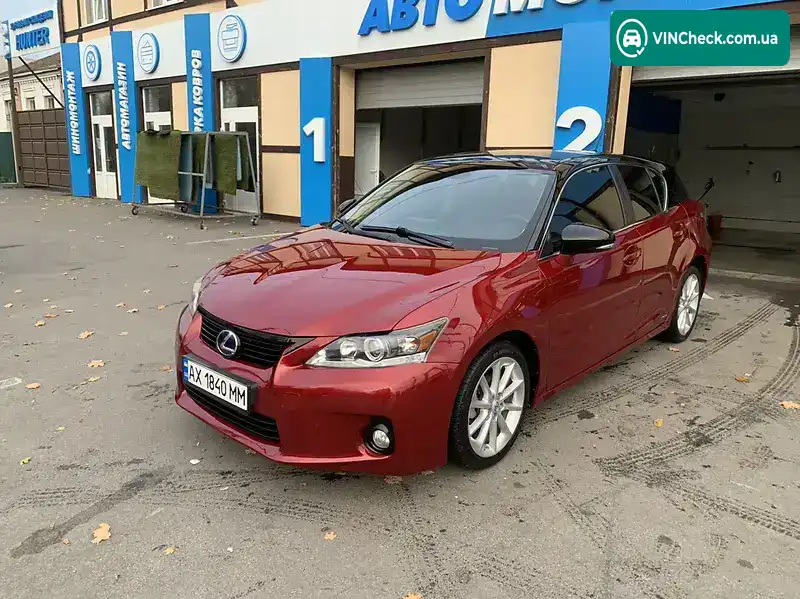 Lexus CT 2013, фото з оголошення 1 з 17, VIN JTNKD5BH4D2158735