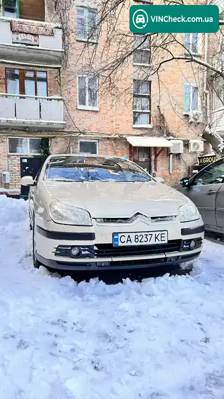 Citroen C5 2005, фото з оголошення 1 з 8, VIN VF7RCRFJC76663957