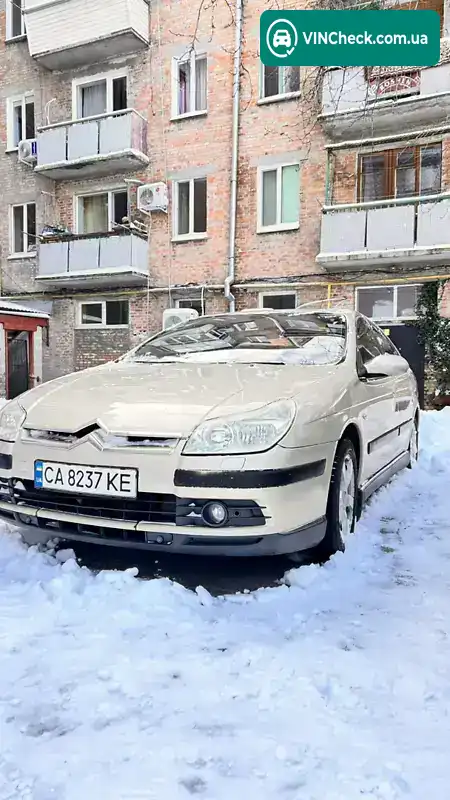 Citroen C5 2005, фото з оголошення 2 з 8, VIN VF7RCRFJC76663957