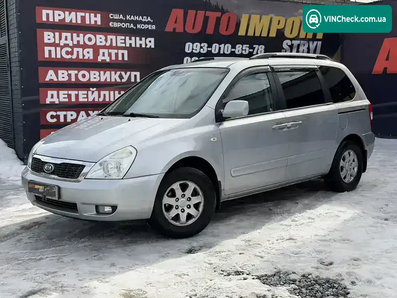 Kia Carnival 2010, фото з оголошення 2 з 21, VIN KNAMH816AA6362095