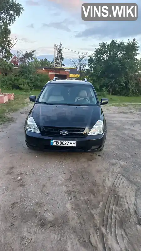 Kia Carnival 2006, фото з оголошення 2 з 12, VIN KNEMB754266104187