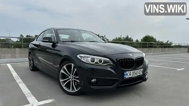 BMW 2 Series 2014, фото з оголошення 2 з 21, VIN WBA1F5C55EV255399