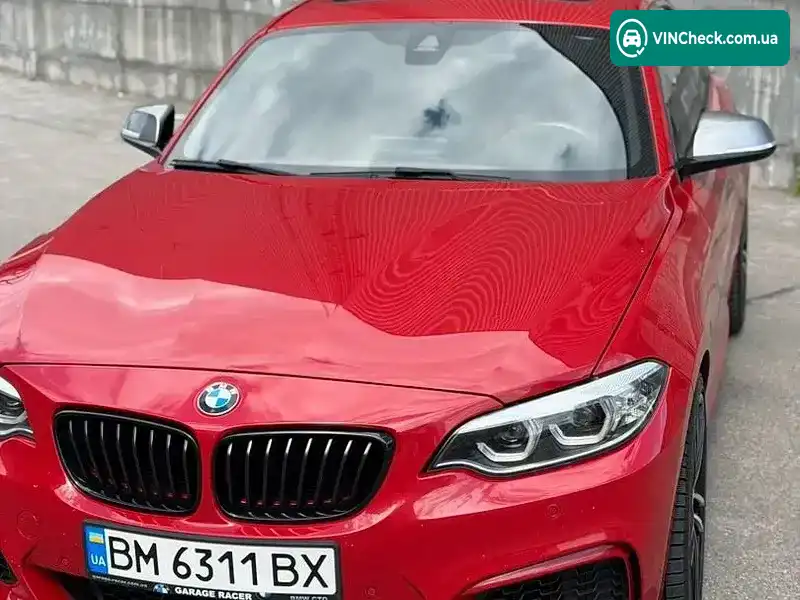 BMW 2 Series 2018, фото з оголошення 1 з 20, VIN WBA2J7C58K7D30338
