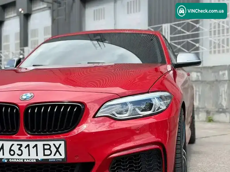 BMW 2 Series 2018, фото з оголошення 2 з 20, VIN WBA2J7C58K7D30338
