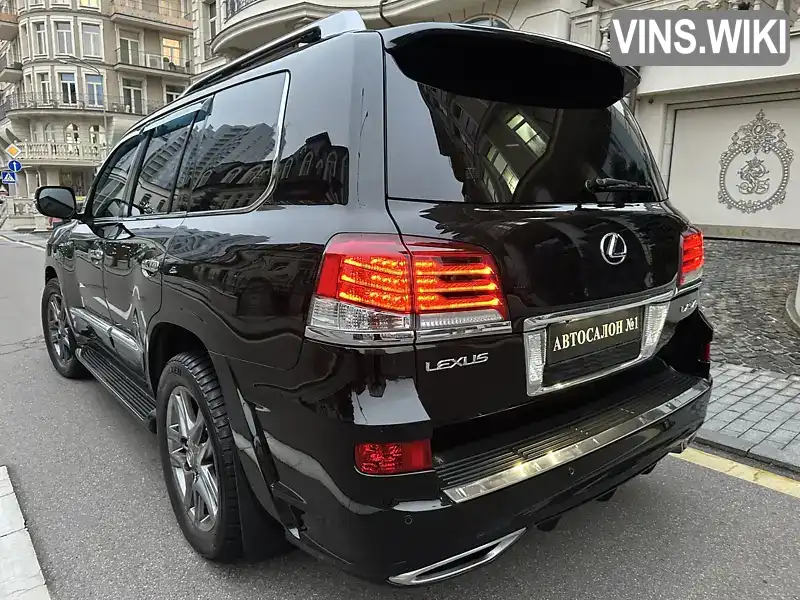 Lexus LX 2013, фото з оголошення 1 з 21, VIN JTJHY00W304126312