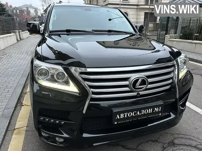 Lexus LX 2013, фото з оголошення 2 з 21, VIN JTJHY00W304126312