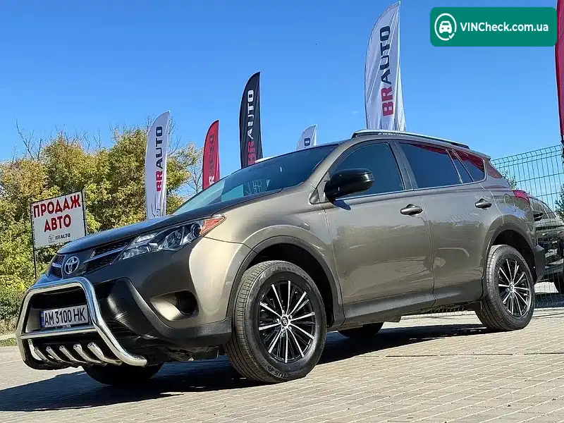 Toyota RAV4 2015, фото з оголошення 2 з 20, VIN 2T3BFREV2FW254085