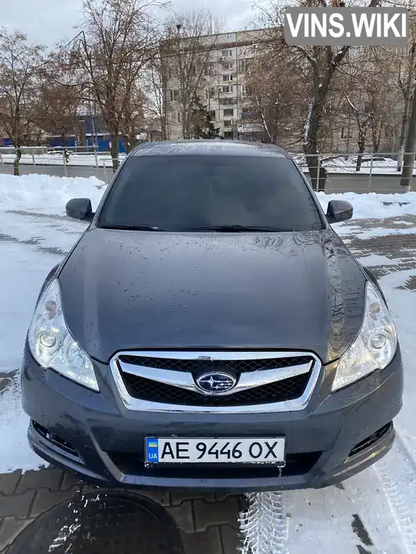 Subaru Legacy 2013, фото з оголошення 1 з 8, VIN 4S3BMBL68E3011388