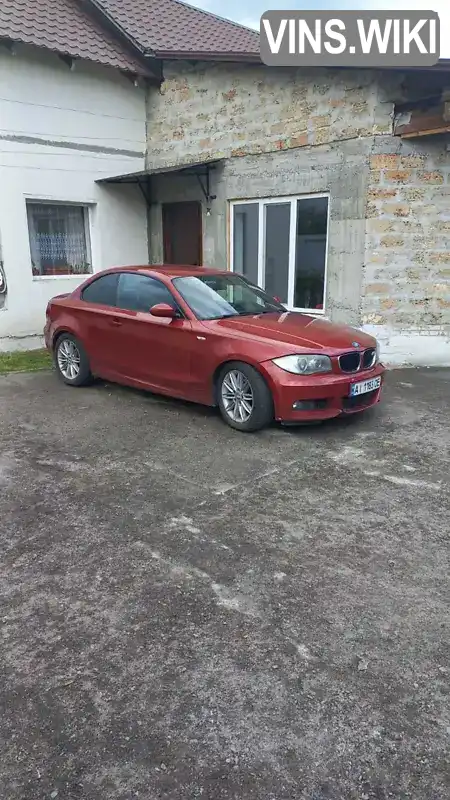 BMW 1 Series 2008, фото з оголошення 1 з 21, VIN WBAUR31060VF12677