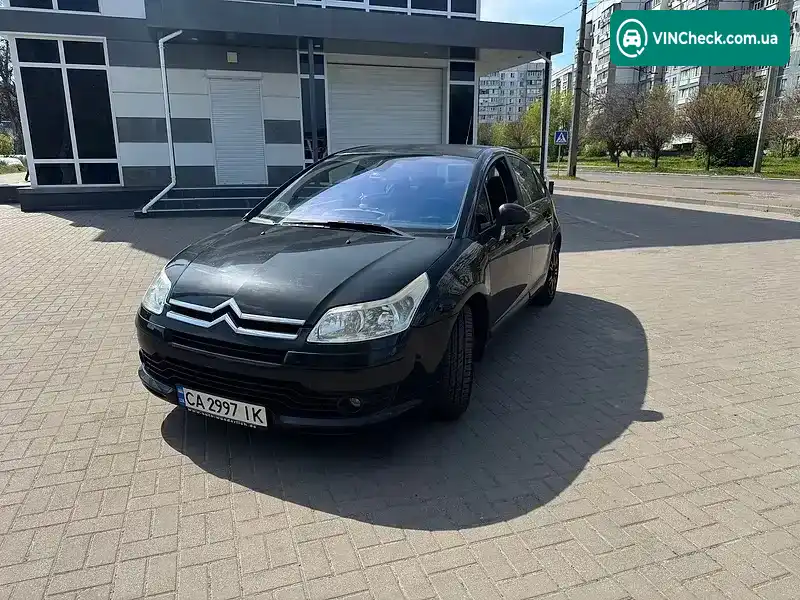 Citroen C4 2007, фото з оголошення 2 з 16, VIN VF7LCNFUC74746291