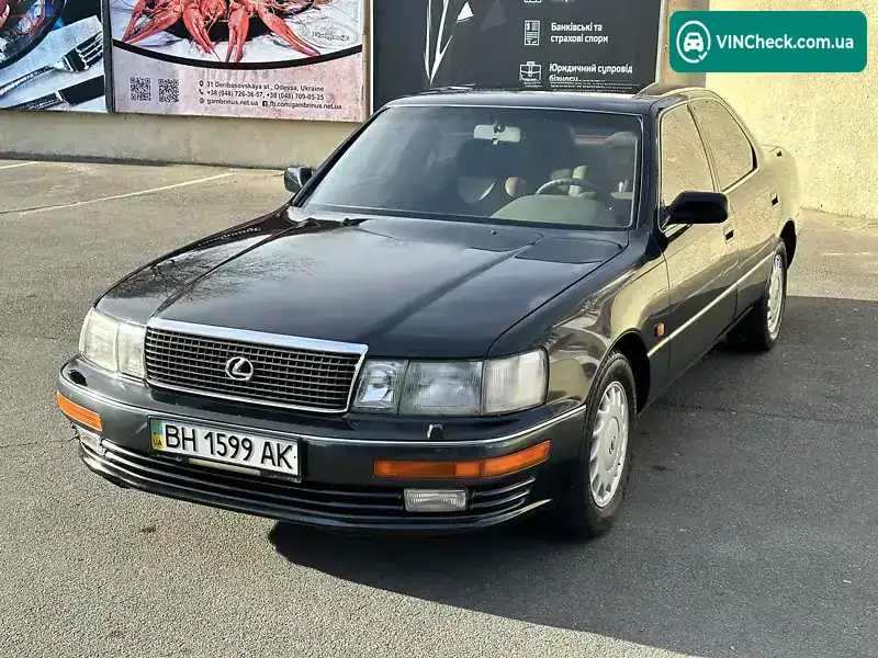 Lexus LS 1994, фото з оголошення 1 з 19, VIN JT153UF1000120313