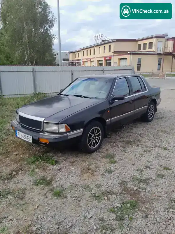 Chrysler Saratoga 1990, фото з оголошення 1 з 13, VIN 1C3BA46K8LF808475