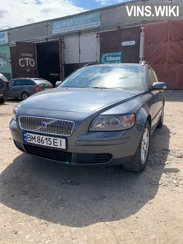 Volvo V50 2006, фото з оголошення 1 з 15, VIN YV1MW204262202022