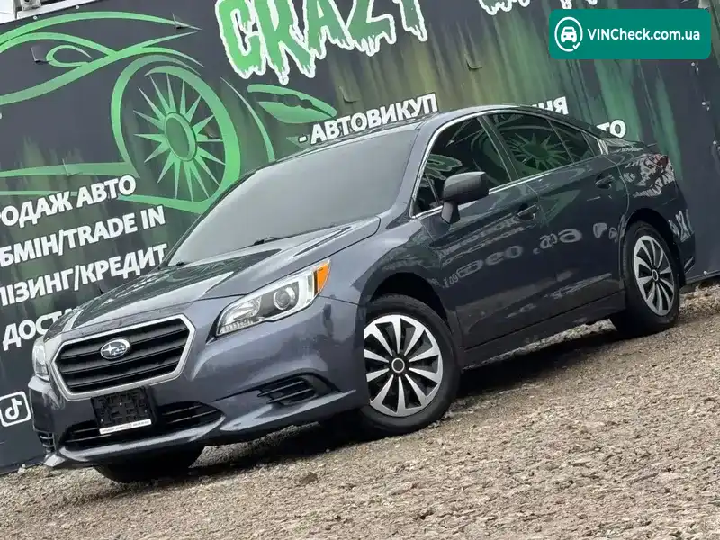 Subaru Legacy 2016, фото з оголошення 1 з 21, VIN 4S3BNAA68G3057607
