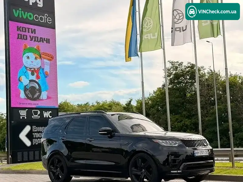 Land Rover Discovery 2017, фото з оголошення 1 з 20, VIN SALRT2RK4JA049785
