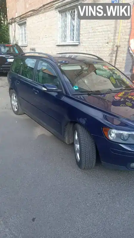 Volvo V50 2005, фото з оголошення 1 з 13, VIN YV1MW753152095643
