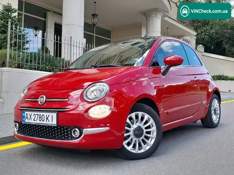 Fiat 500 2016, фото з оголошення 1 з 20, VIN ZFA3120000J697923