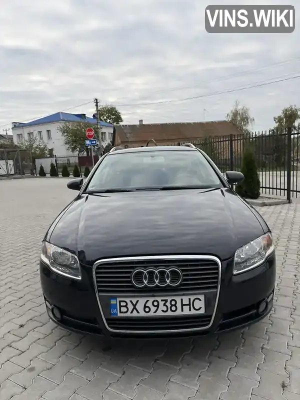 Audi A4 2006, фото з оголошення 2 з 18, VIN WAUZZZ8E46A249595