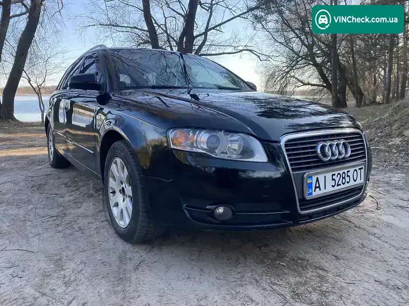 Audi A4 2007, фото з оголошення 1 з 12, VIN WAUZZZ8E57A202996