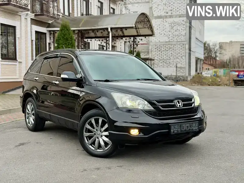 Honda CR-V 2010, фото з оголошення 1 з 21, VIN SHSRE7870AU002618