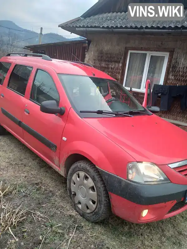 Dacia Logan 2007, фото з оголошення 1 з 21, VIN UU1KSDEKJ37431229