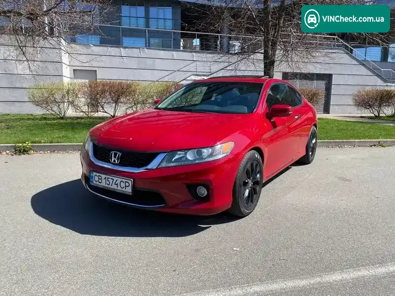 Honda Accord 2013, фото з оголошення 1 з 20, VIN 1HGCT1B80DA012731