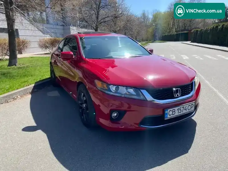 Honda Accord 2013, фото з оголошення 2 з 20, VIN 1HGCT1B80DA012731