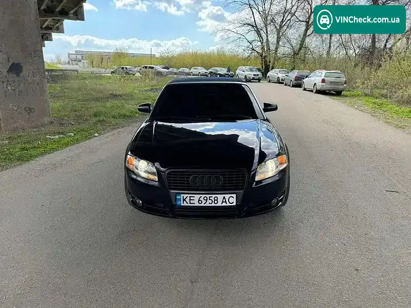Audi A4 2007, фото з оголошення 2 з 17, VIN WAUAF48H37K029783