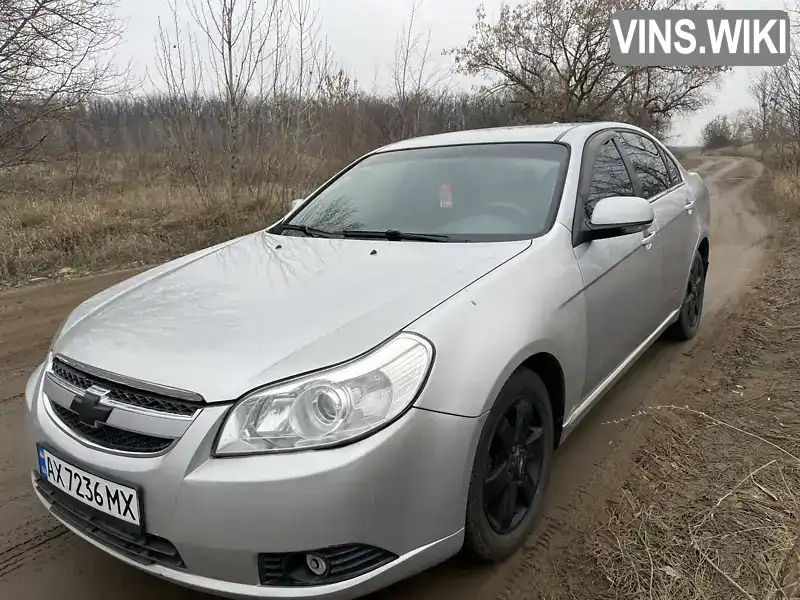 Chevrolet Epica 2007, фото з оголошення 1 з 18, VIN Y6DLF69KE8B092792