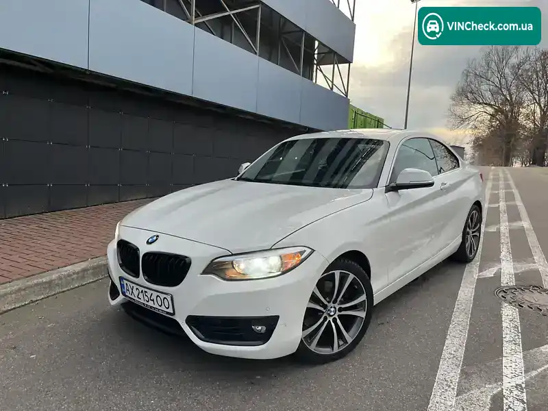 BMW 2 Series 2015, фото з оголошення 1 з 20, VIN WBA1G9C55GV599208