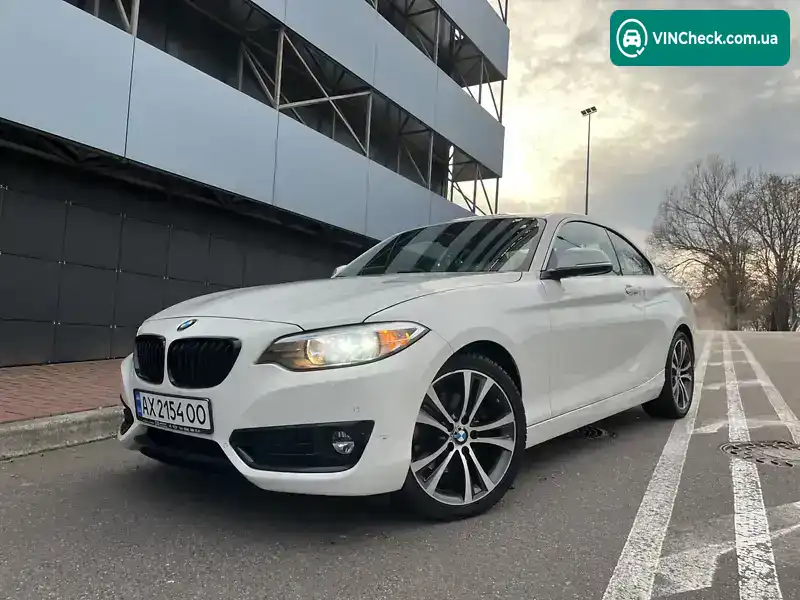 BMW 2 Series 2015, фото з оголошення 2 з 20, VIN WBA1G9C55GV599208