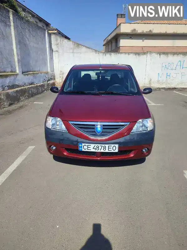 Dacia Logan 2006, фото з оголошення 1 з 8, VIN UU1LSDAEH35431617