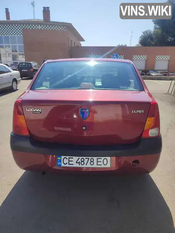 Dacia Logan 2006, фото з оголошення 2 з 8, VIN UU1LSDAEH35431617
