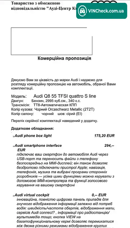 Audi Q8 2020, фото з оголошення 2 з 20, VIN WAUZZZF19LD017648