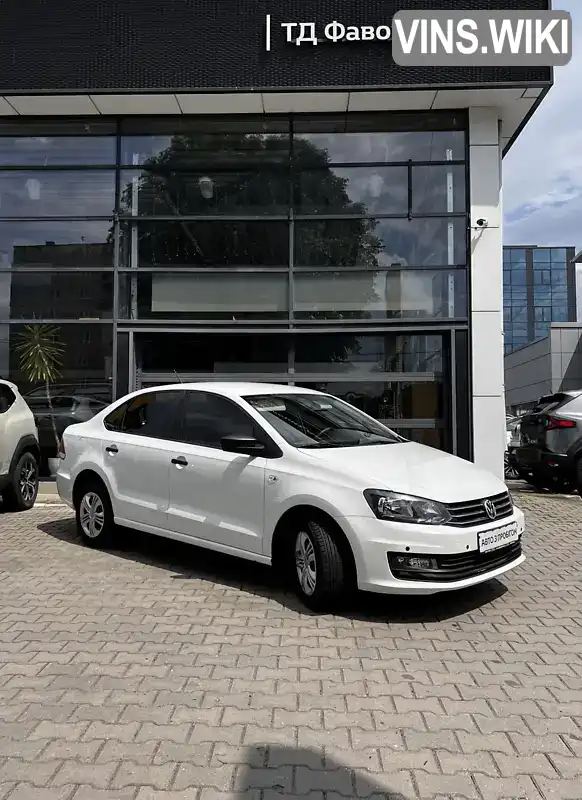 Volkswagen Polo 2019, фото з оголошення 1 з 20, VIN XW8ZZZ61ZKG040399