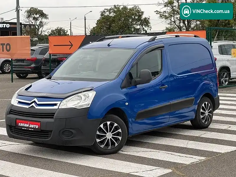 Citroen Berlingo 2011, фото з оголошення 1 з 19, VIN VF77B9HSCBJ666450