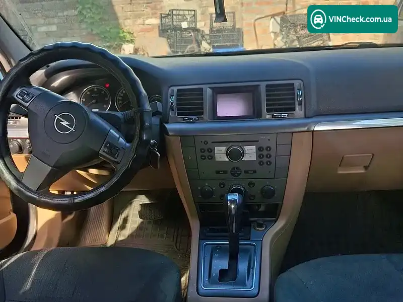 Opel Signum 2006, фото з оголошення 1 з 6, VIN W0L0ZCF4861094589