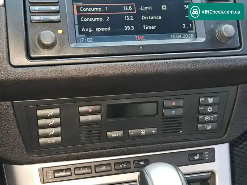 BMW X5 2003, фото з оголошення 1 з 20, VIN WBAFA71020LU90533