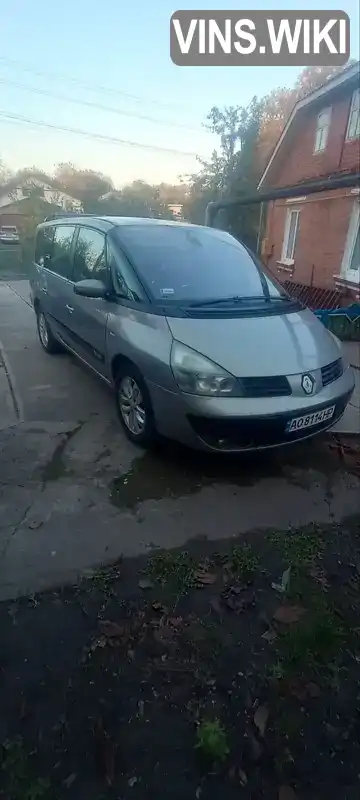 Renault Espace 2003, фото з оголошення 1 з 15, VIN VF1JK0HC629230938
