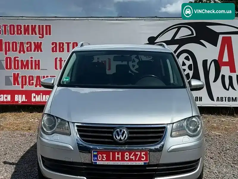 Volkswagen Touran 2010, фото з оголошення 2 з 17, VIN WVGZZZ1TZAW104668