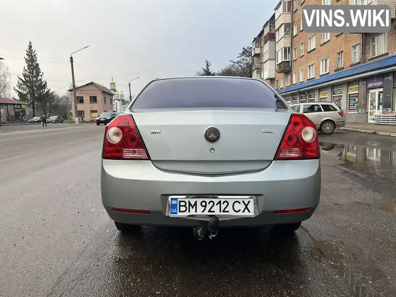 Geely MK 2013, фото з оголошення 2 з 6, VIN Y7WJL7152D0019747